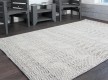 Lint-free carpet Linq 8084E beigel-lgray - high quality at the best price in Ukraine - image 2